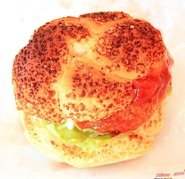 道の駅あまるべ(ととカツバーガー)