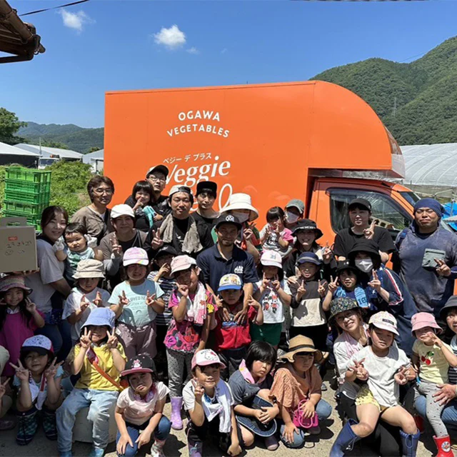 にっこり体験（収穫体験+農業体験）