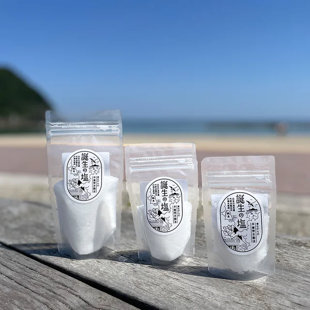 日本海の恵み 水質AAランクの海水で天然塩を作ろう！