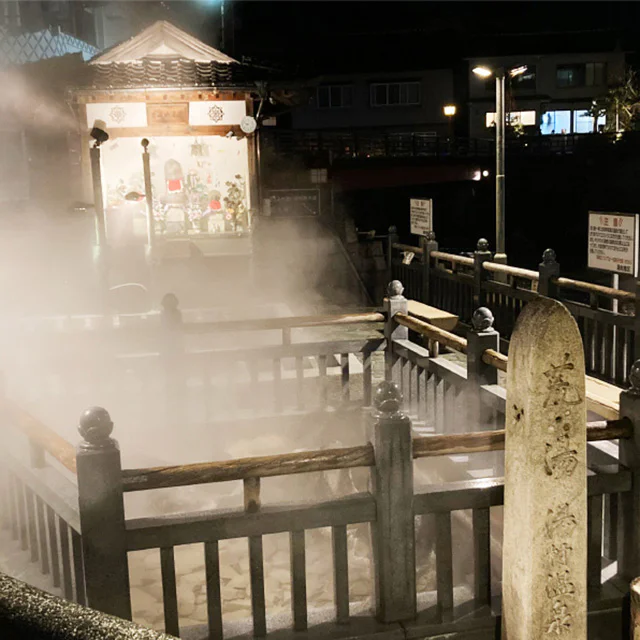 自然エネルギーを活用した「湯がき体験」