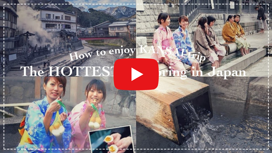 The HOTTEST hot spring in Japan.